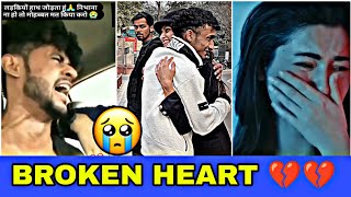 Breakup 💔💔 Reels Video  Sad 😭😭 Reels Video  Breakup Status  Sad status  breakup broken 11 [upl. by Ping]