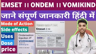 Emeset Injection । Ondansetron 4mg full review।। medicine for vomiting [upl. by Madancy105]