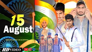 Dosto se Milo dosto ti tarah dusmno se Milo dusmno ki tarah 15 August Special SONG [upl. by Ylil944]