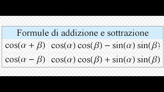 Formule di addizione e sottrazione del coseno [upl. by Kahler]