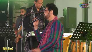 Siththam Karamin  සිත්තම් කරමින්  Dayan Vitharana  live in concert  Dinesh Subasinghe  Chithru [upl. by Nyledaj]