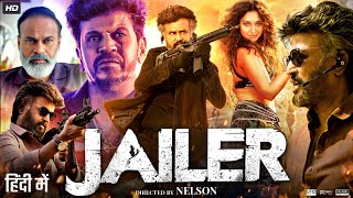 Jailer Full Movie In Hindi Dubbed  Rajinikanth  Shiva Rajkumar  Yogi Babu  Review amp Story HD [upl. by Starlene]