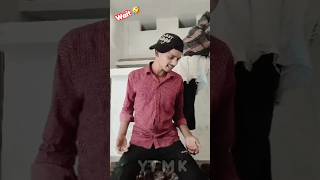 ￼तुझे देख के 🤣  shorts shortsfeed shortvideo funny karangroups comedy dance youtubeshorts [upl. by Jsandye]