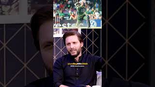 Anil Kamles reaction to Shahid Afridis batting🤔🏏shorts cricket youtubeshorts [upl. by Sweeney702]