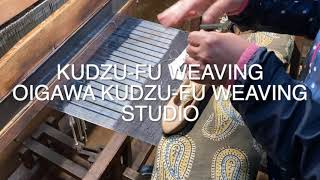 Kudzufu Obi belt Weaving [upl. by Dolora]