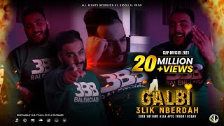 Sofiane Asla  Galbi 3lik Nberdah  Clip Officiel 2023  Nti  Nti  Nti [upl. by Alida]