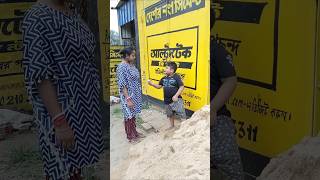 না বুঝে হাসলে ফাইন 🤣 youtubeshorts funnyvideo comedyvideo funnyreels sampasuvranillifestyle [upl. by Leval]