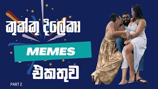 Kukku Dileka with Korean Aiya  Athal Memes  Sinhala memes  Sl Meme  Sri Lankan Meme Review 2024 [upl. by Ahsoet]