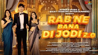 Rab Ne Bana Di Jodi 20  Pawan Bagra [upl. by Omsoc720]