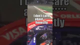 Yuki Tsunoda 😂 yukitsunoda formulaone edit f1edit funny f1 [upl. by Eyram734]