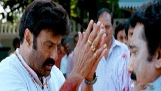 Nee Kanti Chupulloki Song Performance  Legend Audio Launch  Balayya DSP Boyapati [upl. by Nerb604]