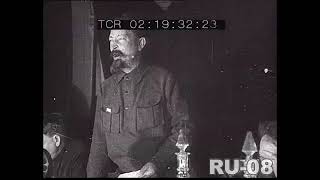 Felix Dzerzhinsky Speech [upl. by Lessirg438]