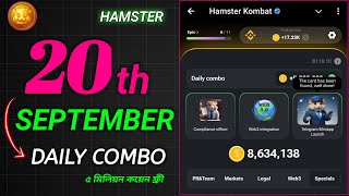 20 September Daily combo  hamster kombat Daily combo today  Daily combo  Trust Tech Bangla [upl. by Emmott]