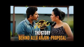 Allu Arjun proposes Catherine  Sarrainodu  Telugu Super Hit Movies  Sun NXT Telugu [upl. by Mira314]