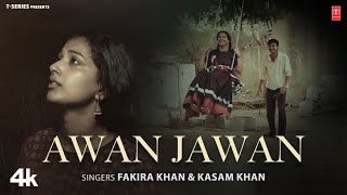 Awan Jawan  Fakira Khan Kasam Khan Feat Praful Borana Deepika  New Rajasthani Video Song 2024 [upl. by Llacam]