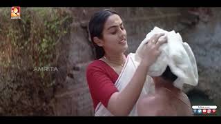 Desadanam Malayalam Movie Song EnganeNjanUrakkendu  AmritaOnlineMovies [upl. by Wolfy159]