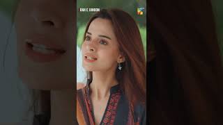 Ye Larki Khud Ko Samjhti Kia Hai rahejunoon danishtaimoor komalmeer humtv shorts [upl. by Enymzaj]