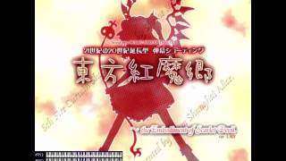 Shanghai Alice of Meiji 17 PC98 Remix [upl. by Haonam]