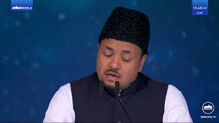 Nazm Hume Us Yaar Se Taqwa Ataa Hai  Jalsa Salana UK 2024 [upl. by Lucita]