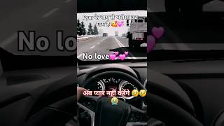 Aitbar nahi karna  oldsong  Ajay Devgan Neha Dhupialove lovesong sad bollywood music love [upl. by Nohs]