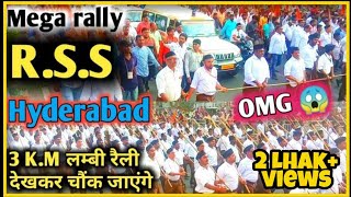 😱 RSS rally in HyderabadRSS rally in LB Nager Hyderabad T raja Singh2020Mega rally [upl. by Niwred]