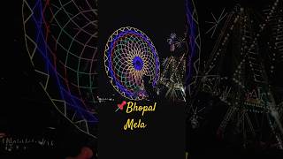 Bhopal Utsav Mela shorts youtubeshorts [upl. by Ready503]