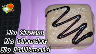 வித்யாசமான பிஸ்கெட் ஐஸ்கிரீம் ஈசியா செய்யலாம்  Biscuit IceCream Recipe in Tamil  Homemade IceCream [upl. by Cilka]