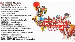 Vários artistas  Festa Portuguesa Vol 1 Full album [upl. by Assilla]