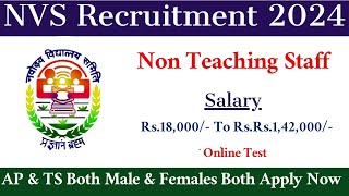 NVS Non Teaching Staff Recruitment 2024  NVS Jobs Vacancies  Latest Jobs in Telugu [upl. by Quillon927]