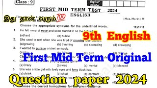 9th English First mid term question paper 20249th English 1st mid term question paper 2024mid term [upl. by Mozelle660]