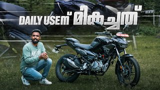 ഒരു കിടിലൻ daily commuter Hero Xtreme 125R [upl. by Sagerman]