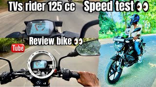 TVS raider 125cc ll speed test check ll full review lucky rider 07 ll New bike ll youtuber biker [upl. by Inattyrb941]