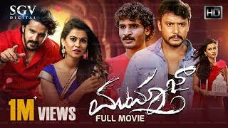 Mumtaz  Kannada HD Movie  Dharma Keerthiraj  Sharmila Mandre  Darshan  Chikkanna [upl. by Nonie312]