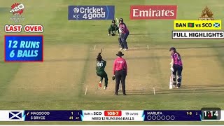 Bangladesh vs Scotland Womens T20 World Cup 2024 Match Highlights 2024  BAN W vs SCO W Highlights [upl. by Cosma986]