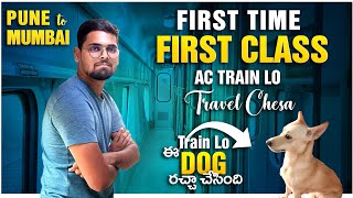 First Class Train Journey Experience  Cabin Lo Dog  Pune To Mumbaicsmt  Indian Train Series [upl. by Eicak]