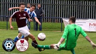 HIGHLIGHTS  Penicuik Athletic 01 Kelty Hearts 201617 [upl. by Viddah998]