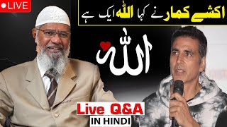 Live Akshay Kumar Said That Allah is One  Dr Zakir Naik Live [upl. by Clellan788]