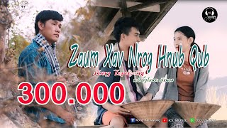 Zaum Xav Nrog Hnub Qub  ນັ່ງຄິດກັບດາວ ເວີຊັ່ນມົ້ງ  ກ້ອງ ໄຊຍະວົງ [upl. by Eilra]