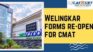 Welingkar CMAT Forms Out  Selection Criteria Out  Cut off for Welingkar Campus [upl. by Kolk]