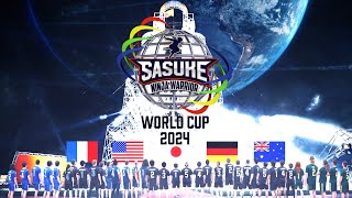 【日本vs世界 史上初の団体戦】SASUKEワールドカップ2024【8月21日水よる6時30分！】 [upl. by Leahcimrej199]