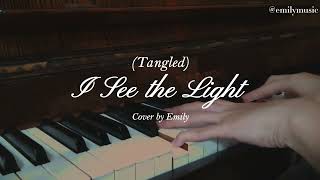 I See the Light Tangled  Cover by Emily [upl. by Encratia]