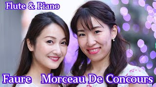 フォーレ：コンクール用小品 GFaure：Morceau De Concours [upl. by Graniah103]