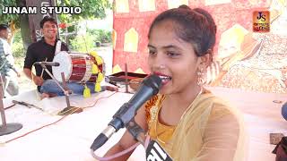 Bewafa song New 2020 l Alvira Mir l Studio Jinam Live [upl. by Aphra]