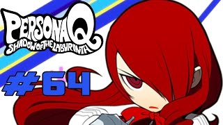 Persona Q Shadow of the Labyrinth 3DS  Walkthrough Part 64 Inaba Pride Exhibit 3 HD [upl. by Manno274]