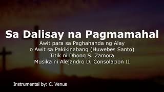 Sa Dalisay na Pagmamahal Ubi Caritas Filipino Instrumental [upl. by Anwahsak103]