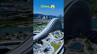 Best architecture in Donuguang China shorts china travell [upl. by Dnalloh245]