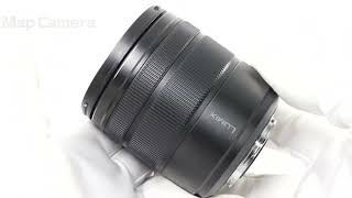 Panasonic パナソニック LUMIX G VARIO 14140mm F3556 II ASPH POWER OIS 良品 [upl. by Scurlock]