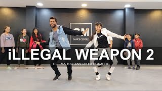 illegal Weapon 2  Dance Cover  Street Dancer 3D  Deepak Tulsyan Choreography [upl. by Janus]