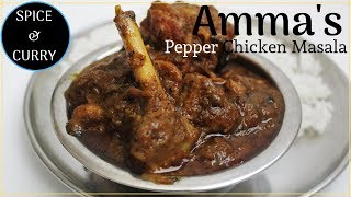 Moms Pepper Chicken gravy recipe  Spice Curry [upl. by Seeto290]