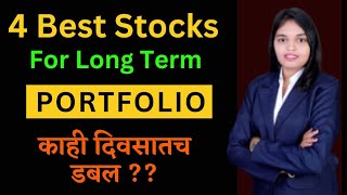 4 Best Stocks For Long Term ✅ Sarika Pawale pennystocks [upl. by Aronow51]